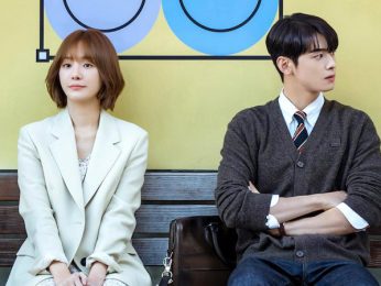 A Good Day To Be A Dog Review: Cha Eun Woo and Park Gyu Young starrer presents a comic tale of the furries and furies of a cursed individual A Good Day To Be A Dog Review: Cha Eun Woo and Park Gyu Young starrer presents a comic tale of the furries and furies of a cursed individual