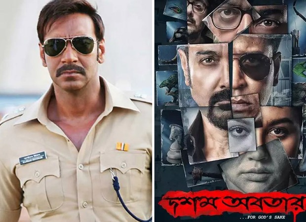 Ajay ‘Singham’ Devgn shares his ‘Mahalaya’ wishes to the original Bengali Cop Universe Dawshom Awbotaar