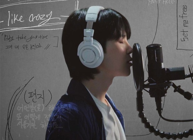 BTS' Jimin to release solo documentary film Jimin's Production Diary on October 23, watch teaser BTS' Jimin to release solo documentary film Jimin's Production Diary on October 23, watch teaser