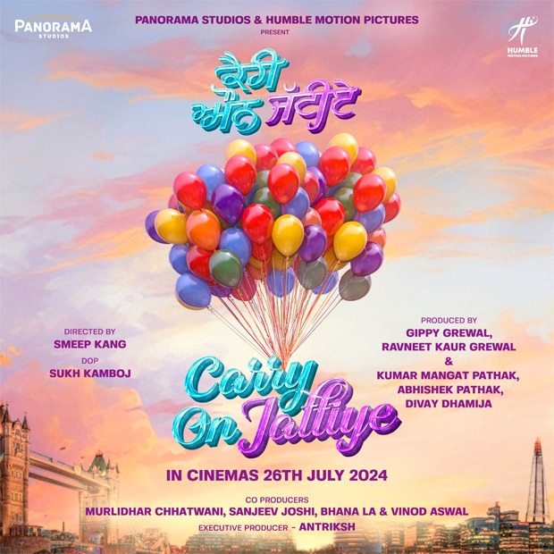 Gippy Grewal-produced Carry On Jattiye starring Sargun Mehta to release on July 26