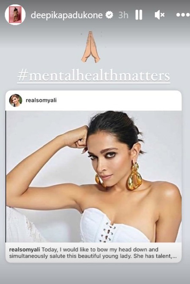 Deepika Padukone REACTS as Somy Ali lauds her for advocating mental health awareness