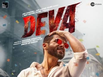 Deva Deva