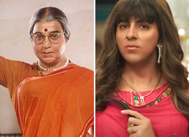 "Dream Girl 2 was a film where my childhood nostalgia of Chachi 420 came alive," says Ayushmann Khurrana