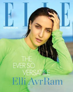 Elli AvrRam On The Covers of Elle