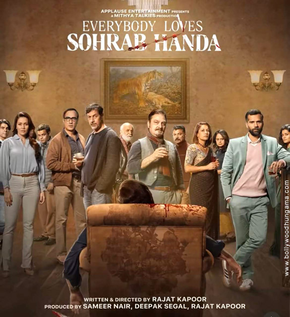 everybody loves sohrab handa 1
