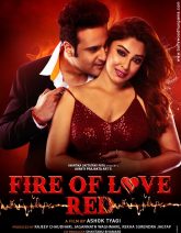 Fire of Love: RED Movie