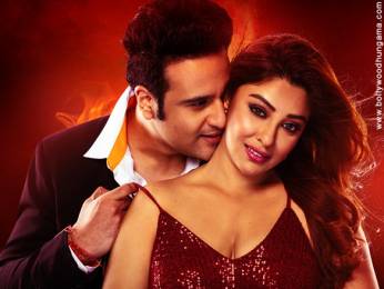 Fire of Love: RED poster