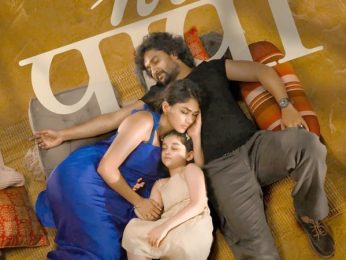 Hi Nanna: Nani, Mrunal Thakur showcase a tide of emotions as they navigate through the complexities love, marriage, and parenthood Hi Nanna: Nani, Mrunal Thakur showcase a tide of emotions as they navigate through the complexities love, marriage, and parenthood