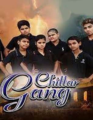 Chillar Gang