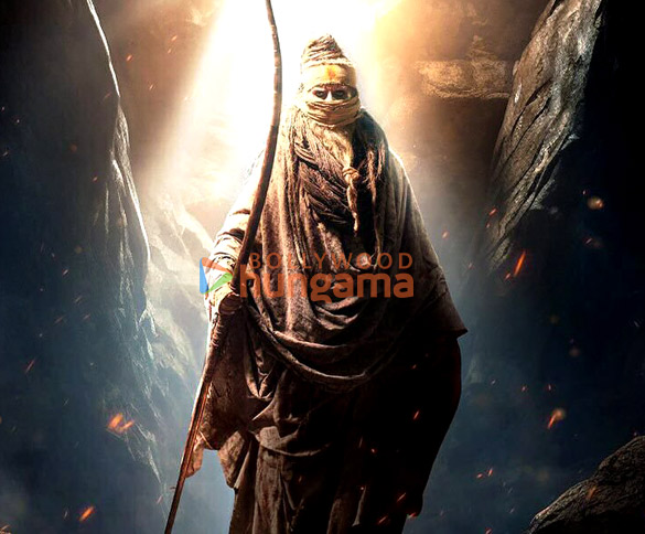 kalki 2898 ad 4