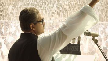 Mujib: The Making Of A Nation