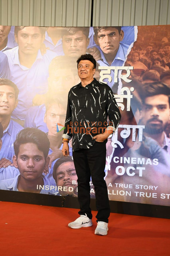 photos celebs grace the premiere of 12th fail 15