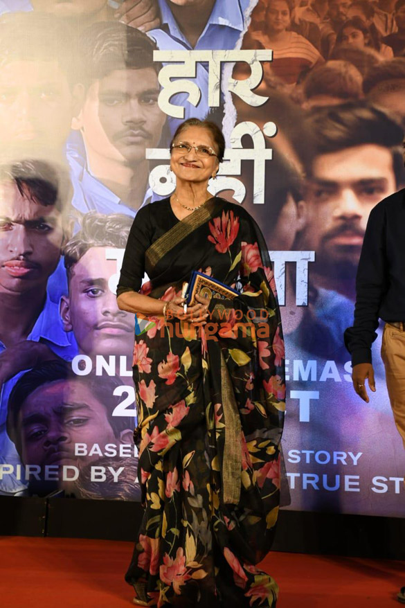 photos celebs grace the premiere of 12th fail 16