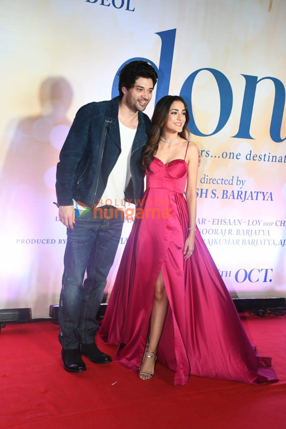 photos celebs grace the premiere of dono 1