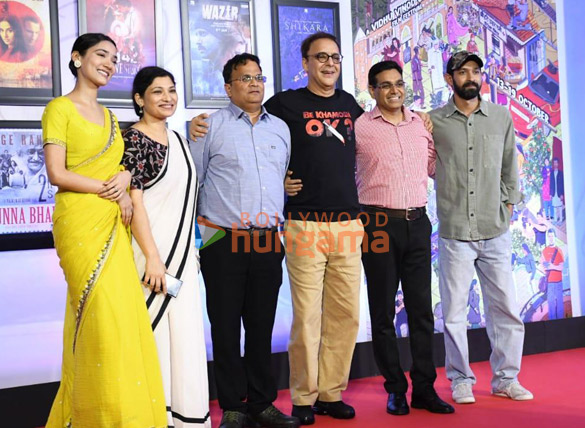 photos kamal haasan naseeruddin shah jackie shroff and others attend 45 years of vidhu vinod chopra film festival 2