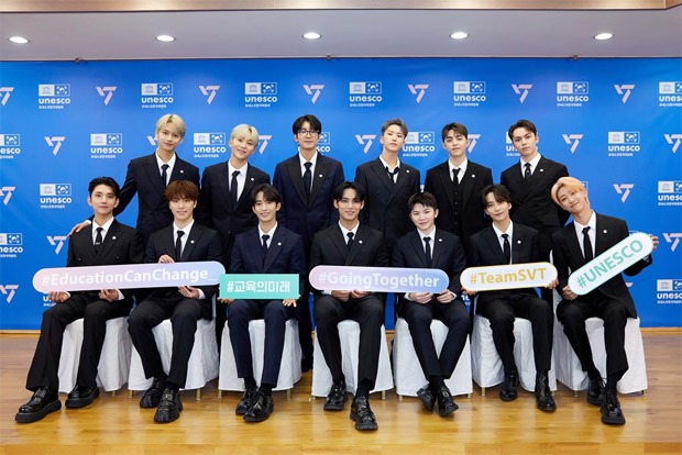 SEVENTEEN to deliver a speech and a performance at UNESCO HQ in Paris on November 14