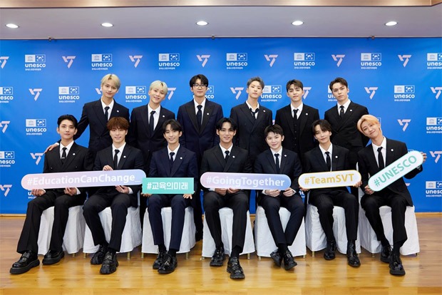 SEVENTEEN to deliver a speech and a performance at UNESCO HQ in Paris on November 14 SEVENTEEN to deliver a speech and a performance at UNESCO HQ in Paris on November 14