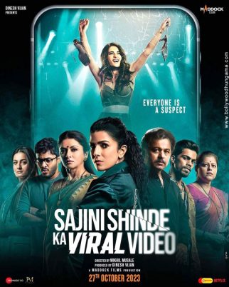 Sajini Shinde Ka Viral Video