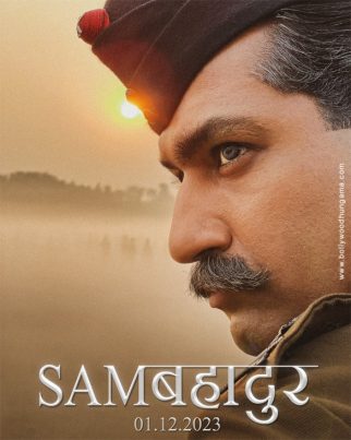Sam Bahadur