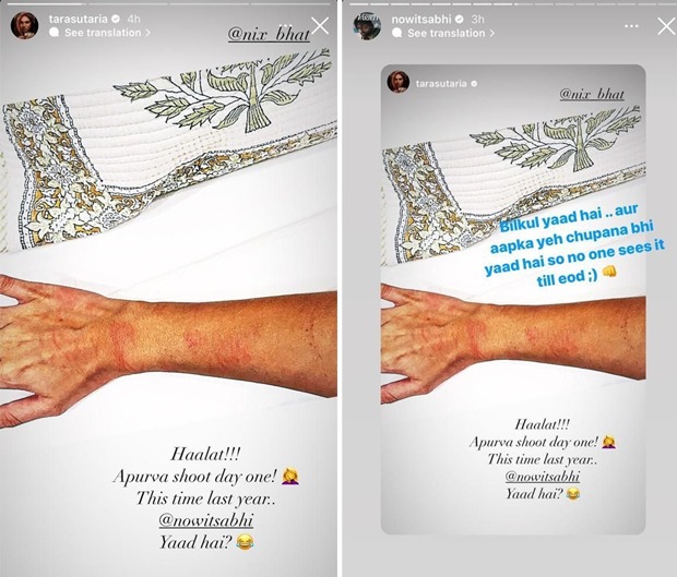 Tara Sutaria shares the BTS from Apurva; Abhishek Banerjee responded, "Bilkul yaad hai...aur apka yeh chupana bhi yaad hai so no one sees it till eod"