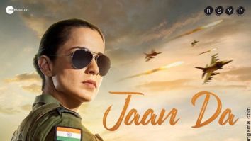 Tejas