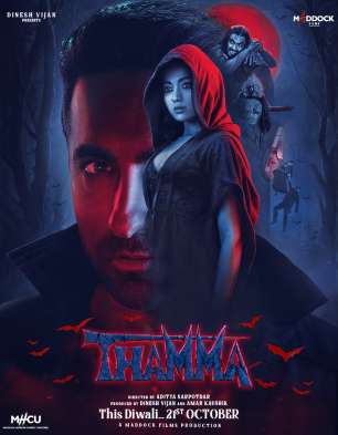 Thamma