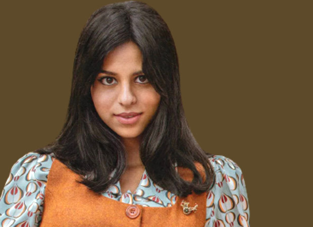 The Archies' Suhana Khan says Shah Rukh Khan and Gauri Khan are her biggest source of guidance: "We help each other out"