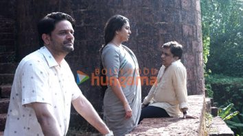 Three Of Us stills