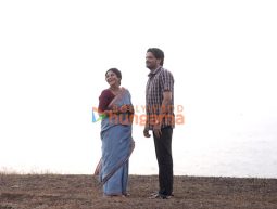 Three Of Us stills