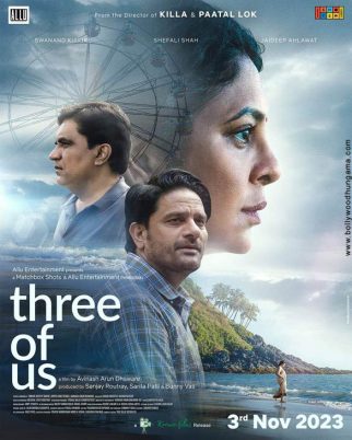 First Look Of The Movie Three of Us