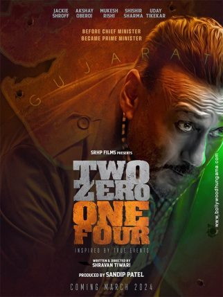 First Look Of The Movie Two Zero One Four