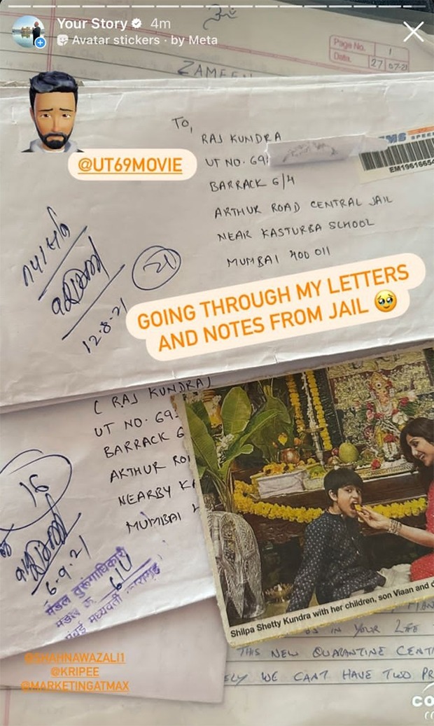 UT69: Raj Kundra recalls the letters he received when he was in Arthur Road Jail