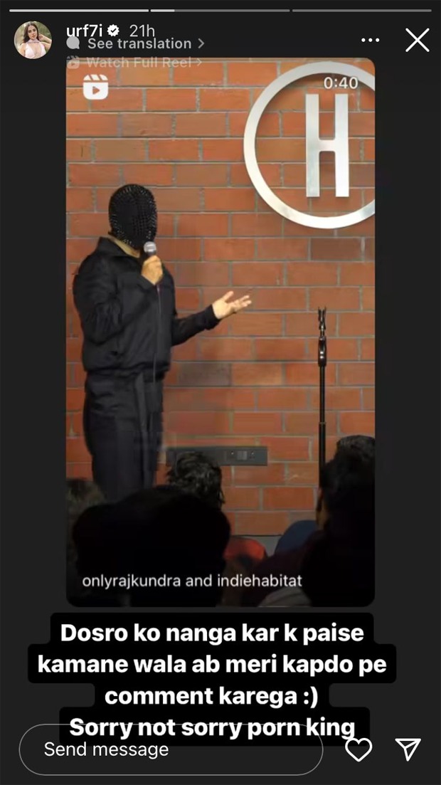 Uorfi Javed calls Raj Kundra “P**n King” after he comments on her clothes during stand-up debut
