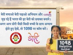 Colors joins forces with the Ministry of Women and Child Development to support the ‘Beti Bachao, Beti Padhao’ initiative through Doree