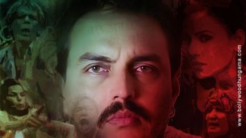 First Look Of The Movie Dilon Mein Uphaan