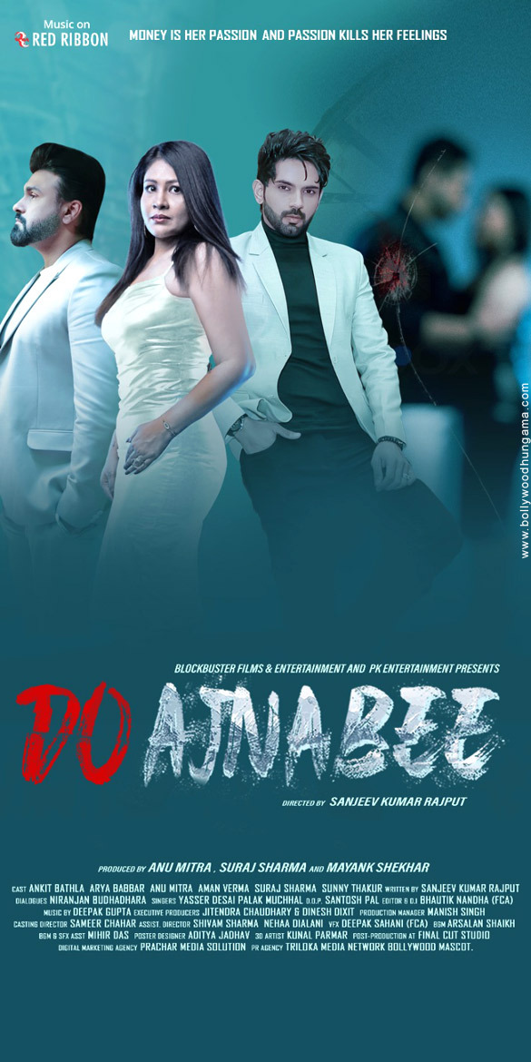 do ajnabee 3
