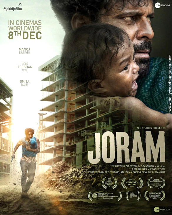 joram 5