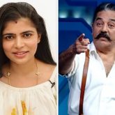 Chinmayi Sripaada criticizes Kamal Haasan for praising Vichitra's silence on sexual harassment
