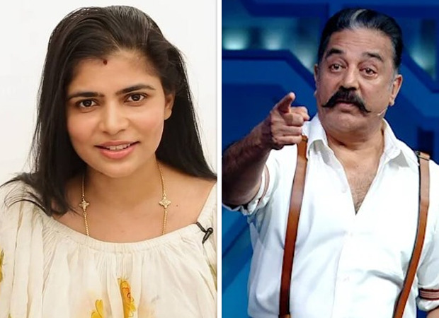 Chinmayi Sripaada criticizes Kamal Haasan for praising Vichitra's silence on sexual harassment
