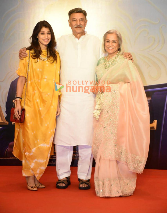photos celebs grace the special screening of animal at pvr bkc bandra 2