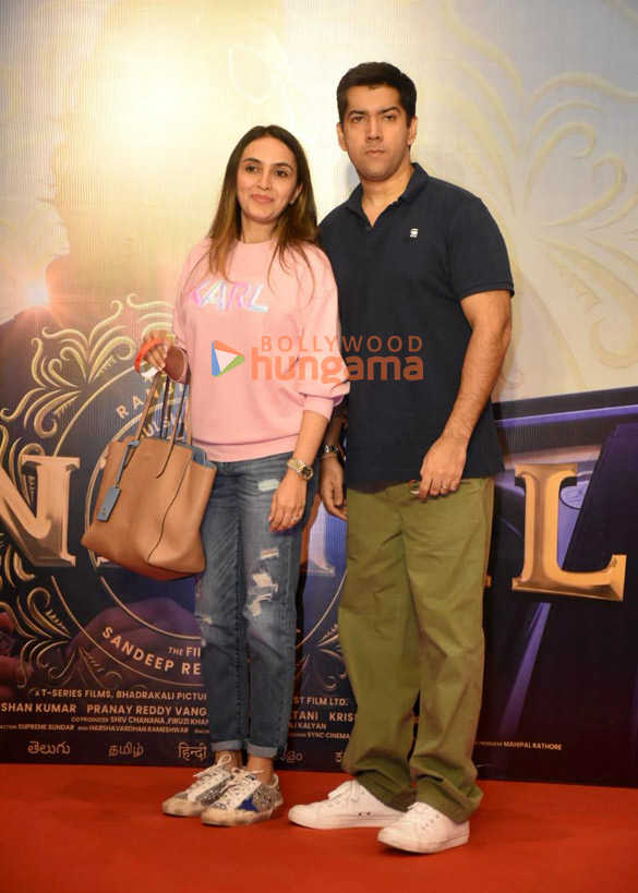 photos celebs grace the special screening of animal at pvr bkc bandra 4