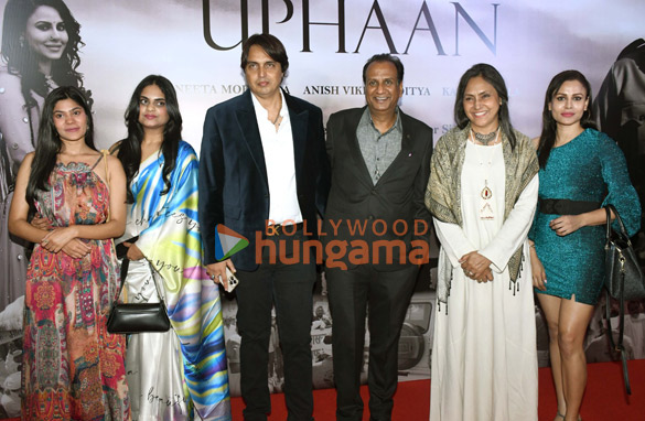 Photos: Celebs grace the special screening of Dilon Mein Uphaan Photos: Celebs grace the special screening of Dilon Mein Uphaan