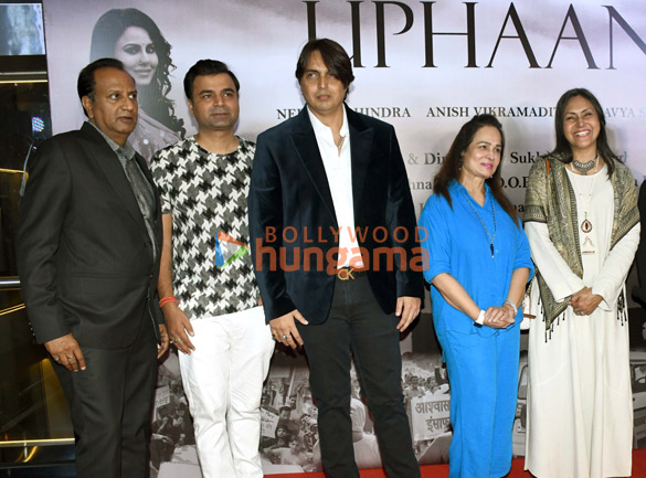 photos celebs grace the special screening of dilon mein uphaan 3