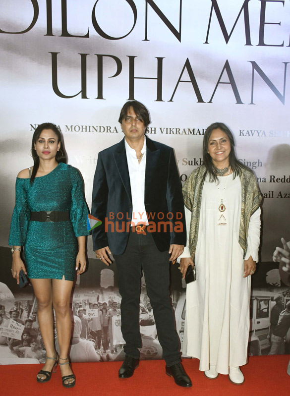 photos celebs grace the special screening of dilon mein uphaan 4