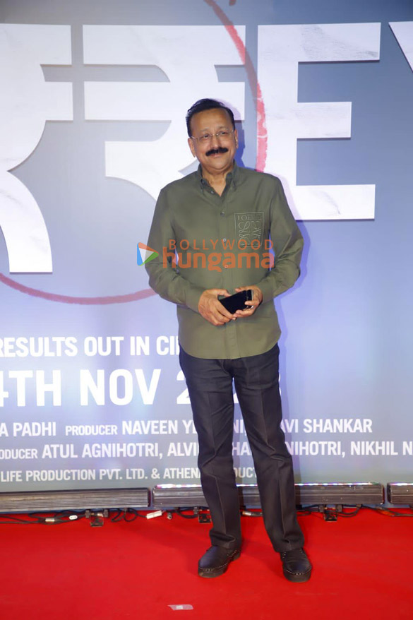 photos celebs grace the special screening of farrey 13
