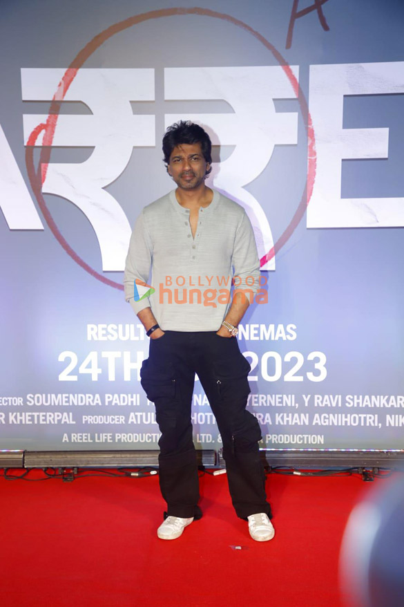 photos celebs grace the special screening of farrey 15