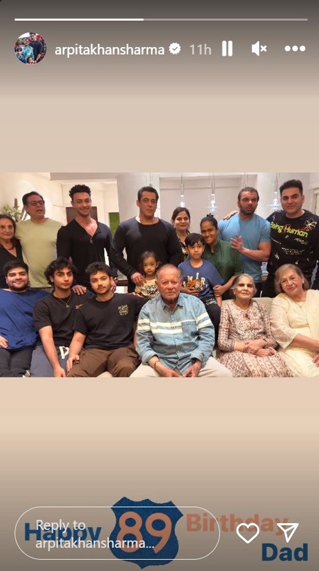 Salman Khan, Helen, Arbaaz Khan, and others gather for Salim Khan’s 89th birthday; see pic
