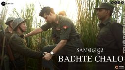 Sam Bahadur