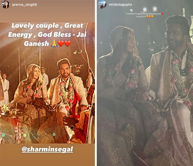 Sanjay Leela Bhansali’s niece and actress Sharmin Segal ties the knot with Aman Mehra