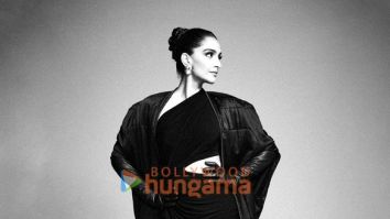 Sonam Kapoor Ahuja